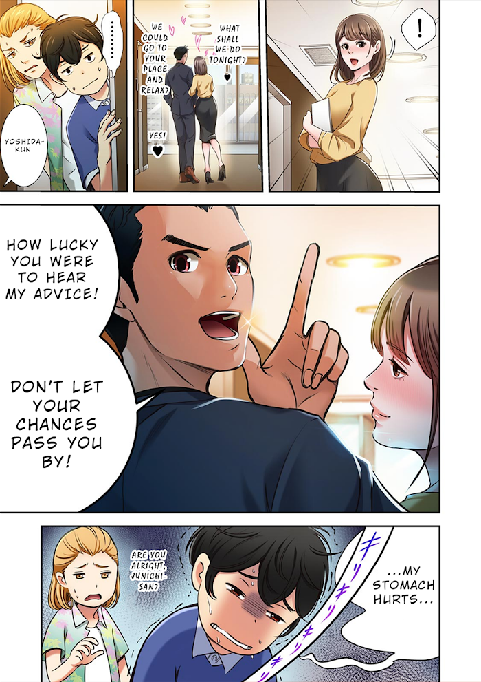 100% Possibility Of Meeting Girls Chapter 7 - page 8