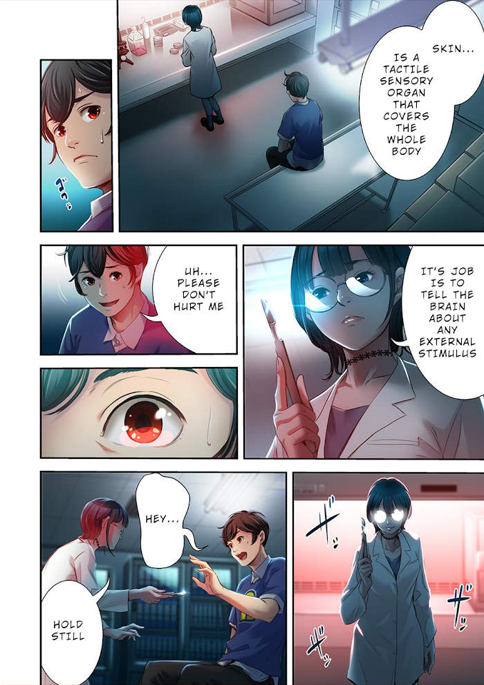 100% Possibility Of Meeting Girls Chapter 8 - page 15