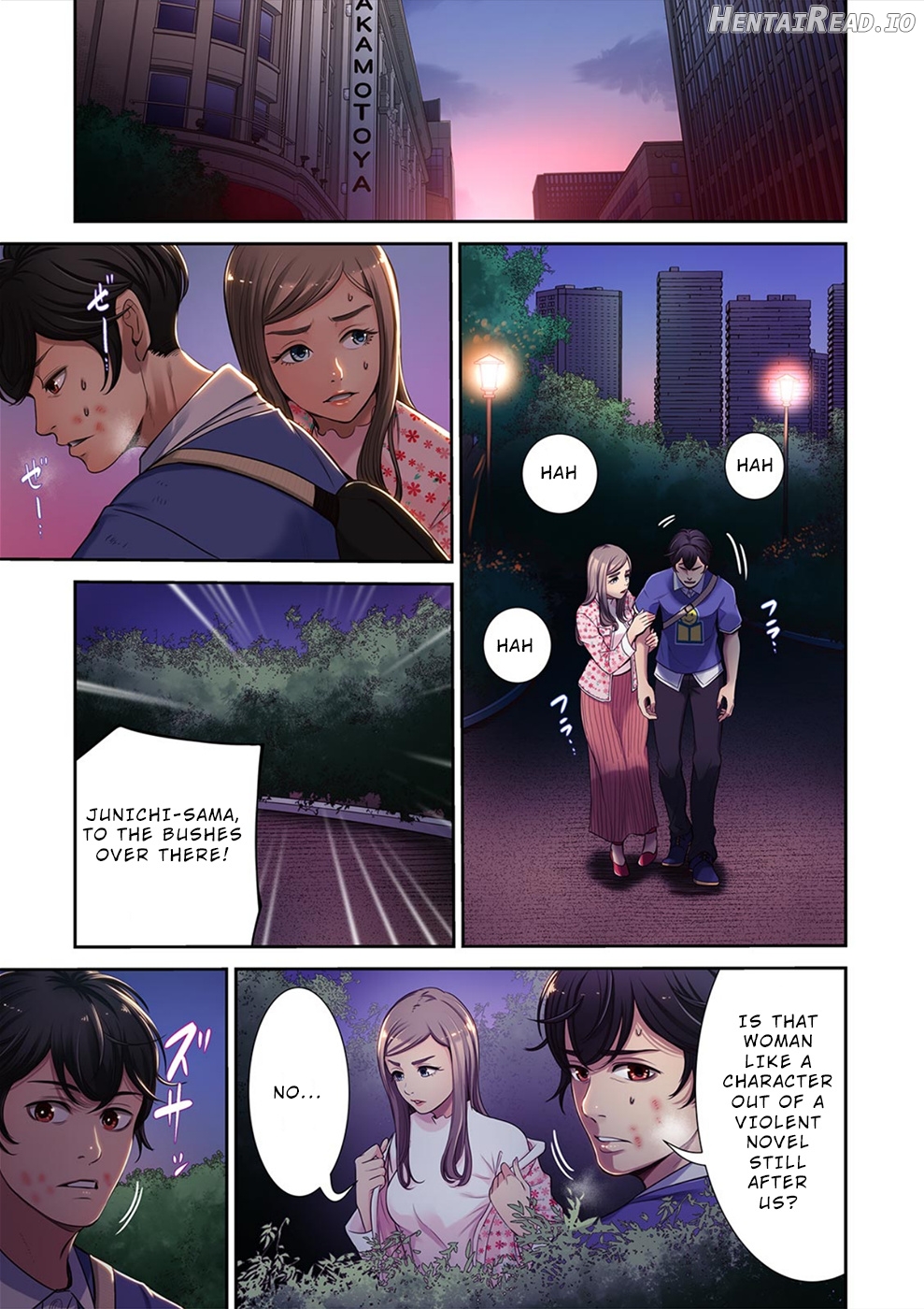 100% Possibility Of Meeting Girls Chapter 17 - page 2