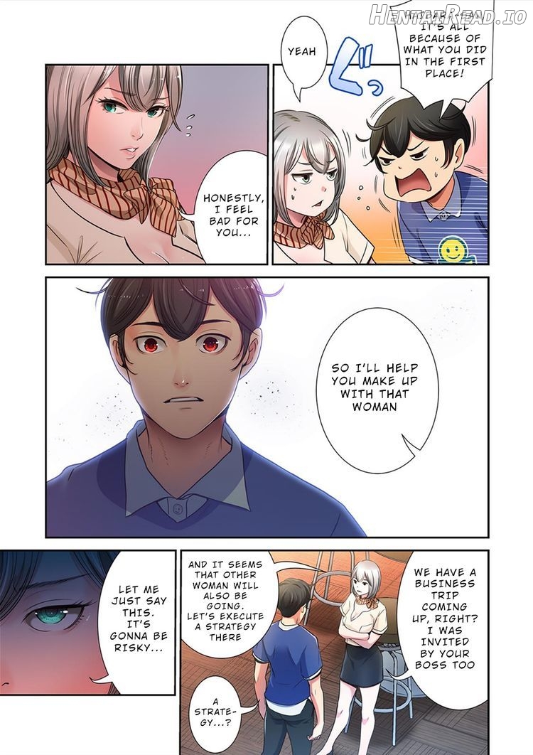 100% Possibility Of Meeting Girls Chapter 20 - page 4