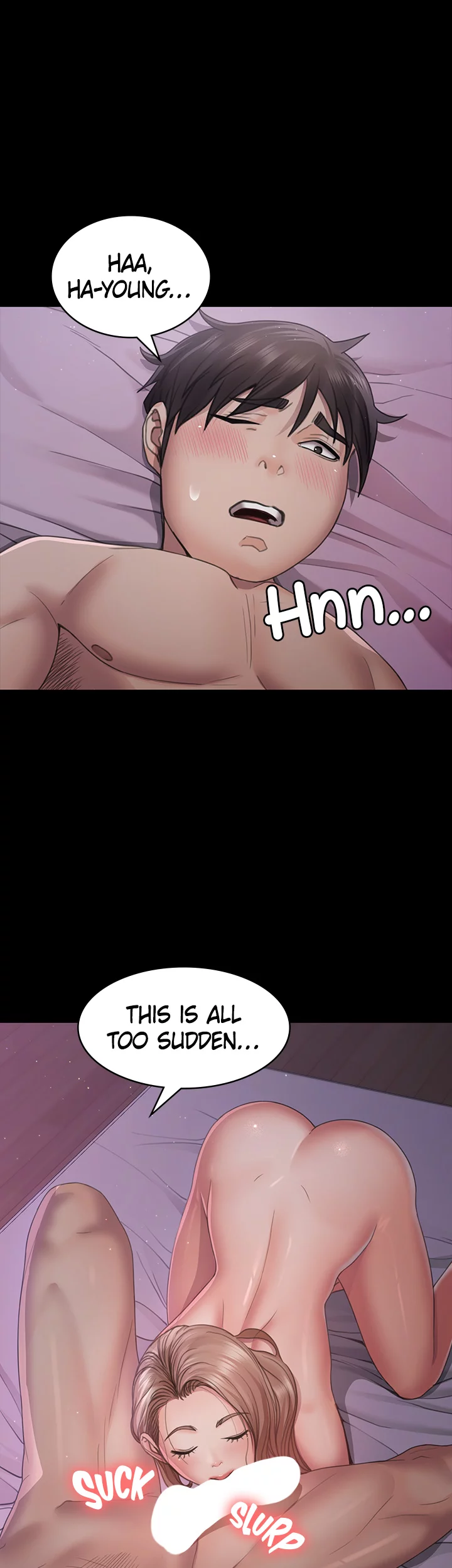 Bully Girl Chapter 22 - page 16