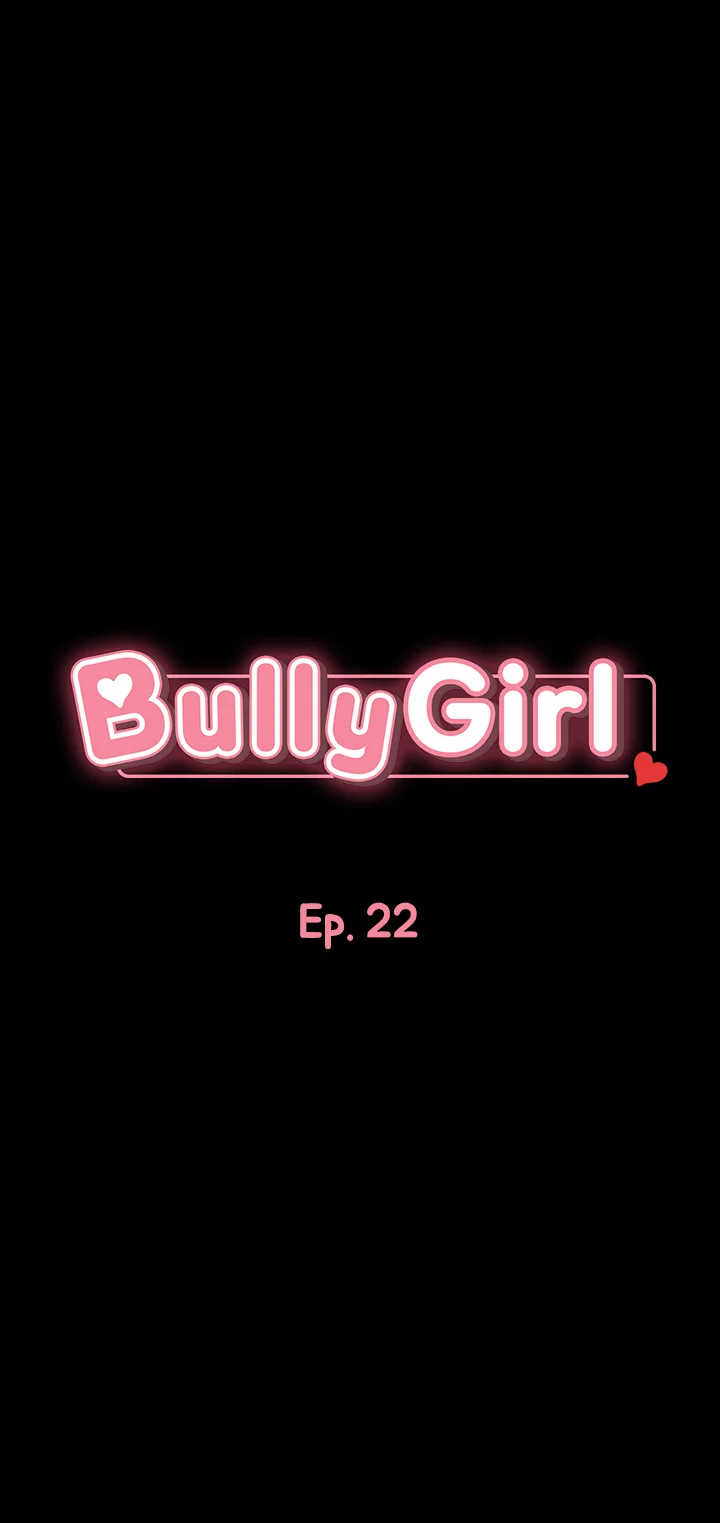 Bully Girl Chapter 22 - page 4