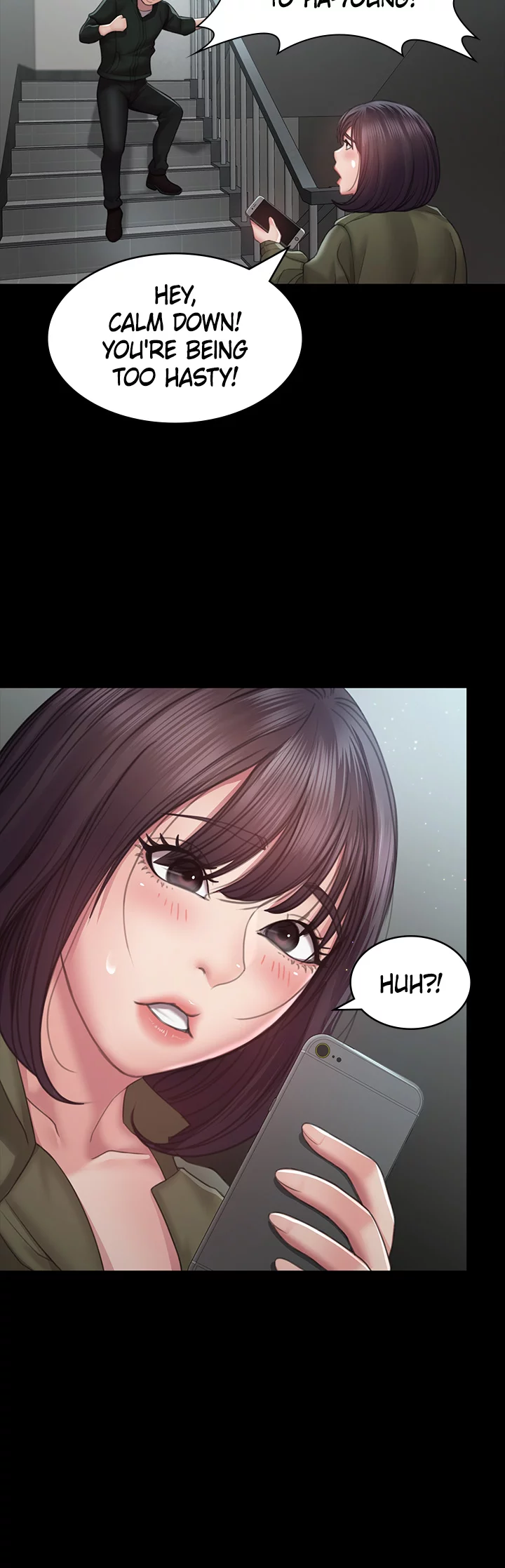 Bully Girl Chapter 23 - page 32