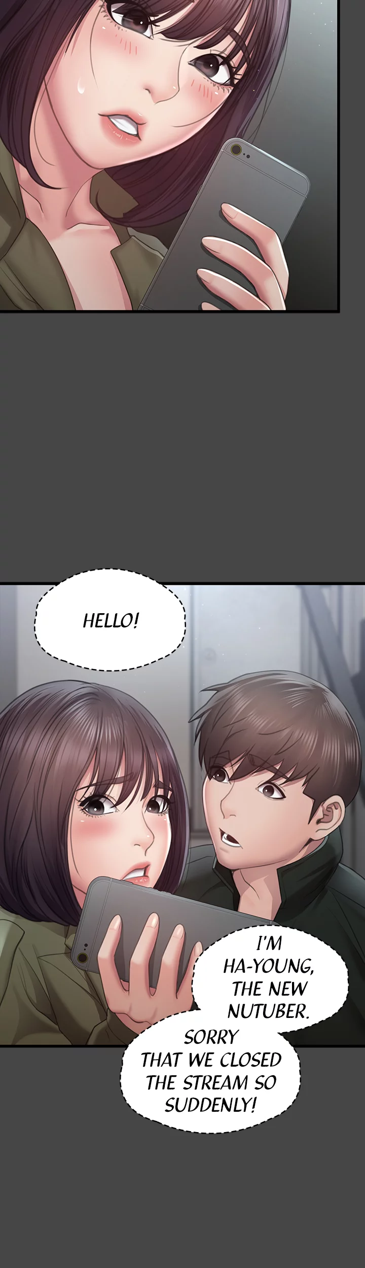 Bully Girl Chapter 24 - page 7