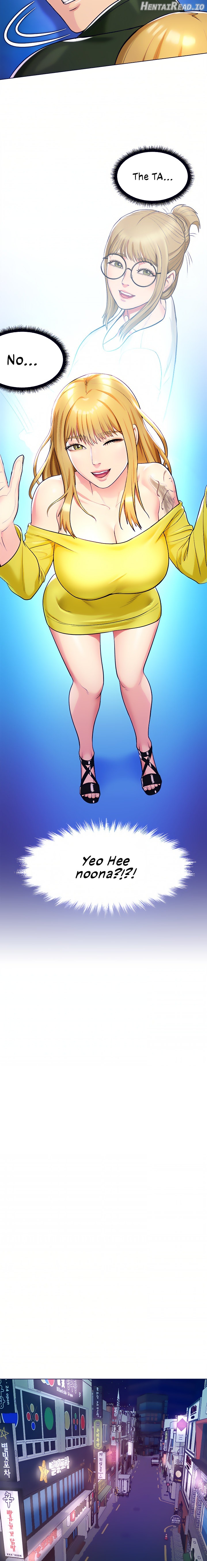 A Different Class Chapter 15 - page 2