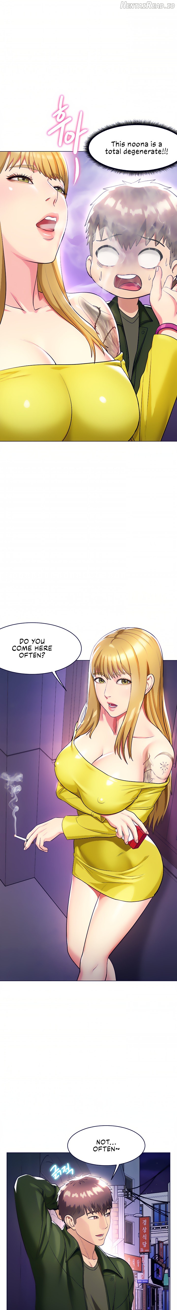 A Different Class Chapter 15 - page 7