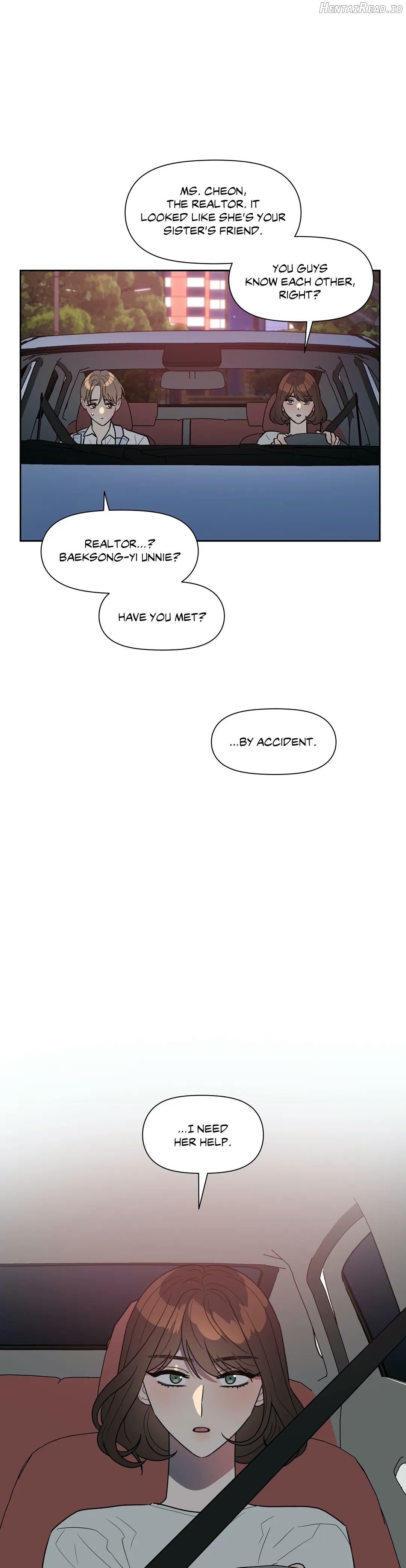 For Garbage Chapter 52 - page 6