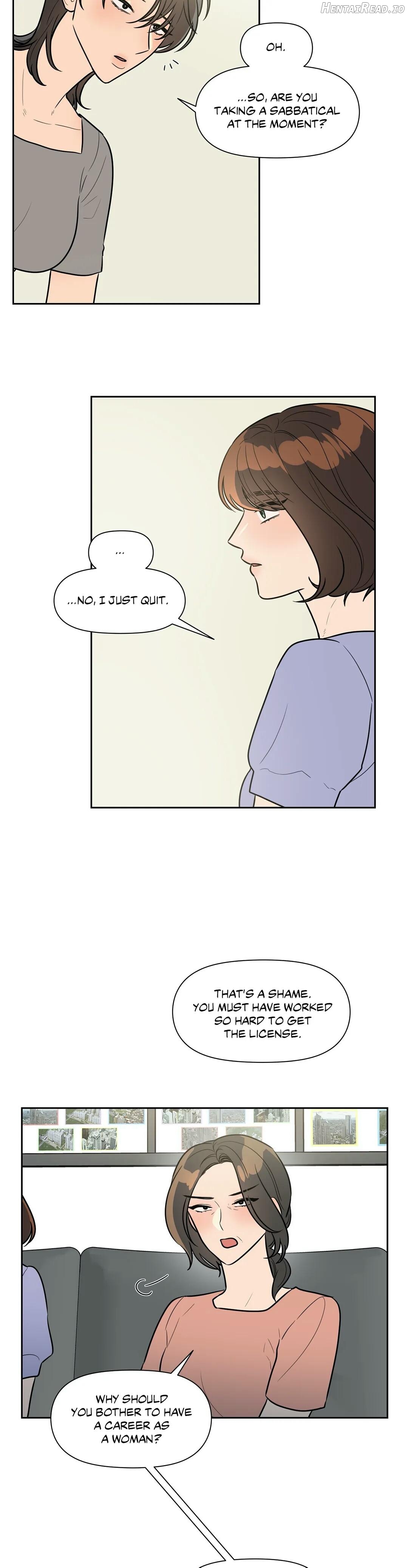 For Garbage Chapter 70 - page 7