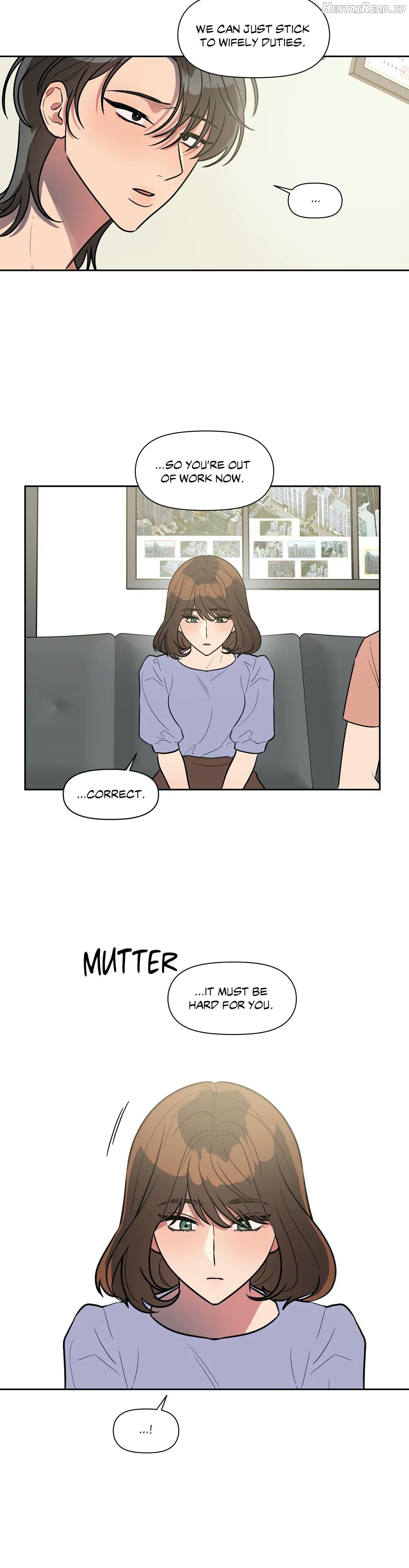 For Garbage Chapter 70 - page 8