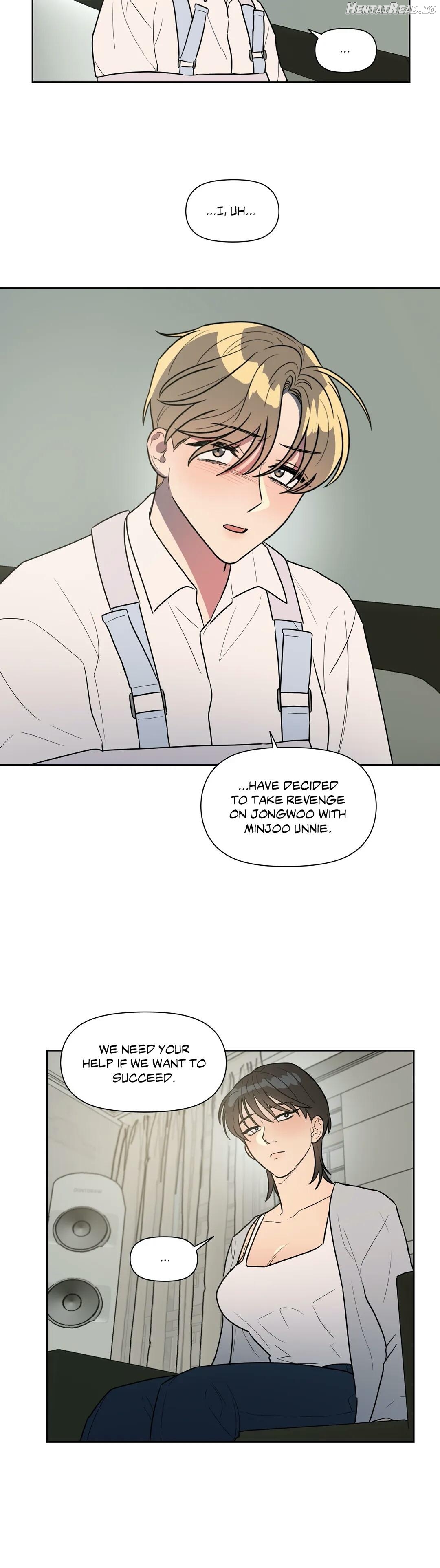 For Garbage Chapter 54 - page 7