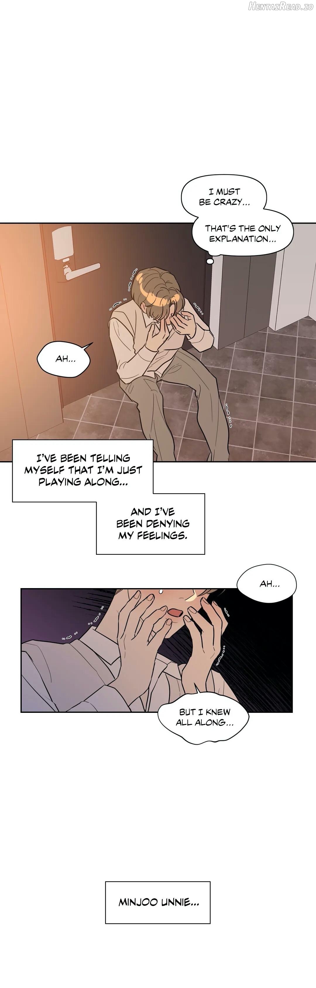 For Garbage Chapter 1 - page 16
