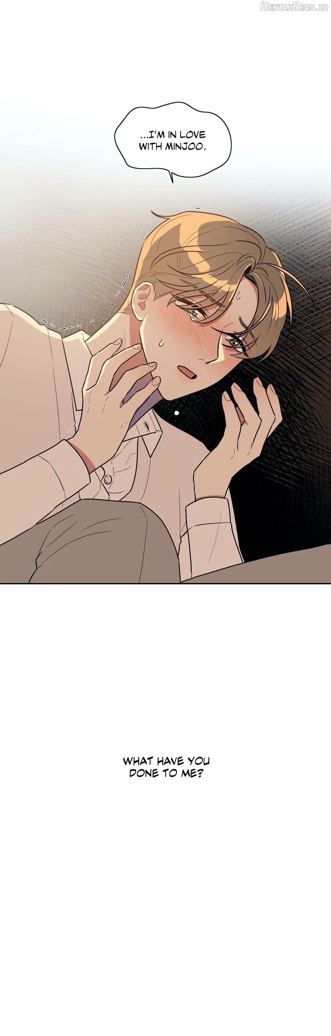 For Garbage Chapter 1 - page 17