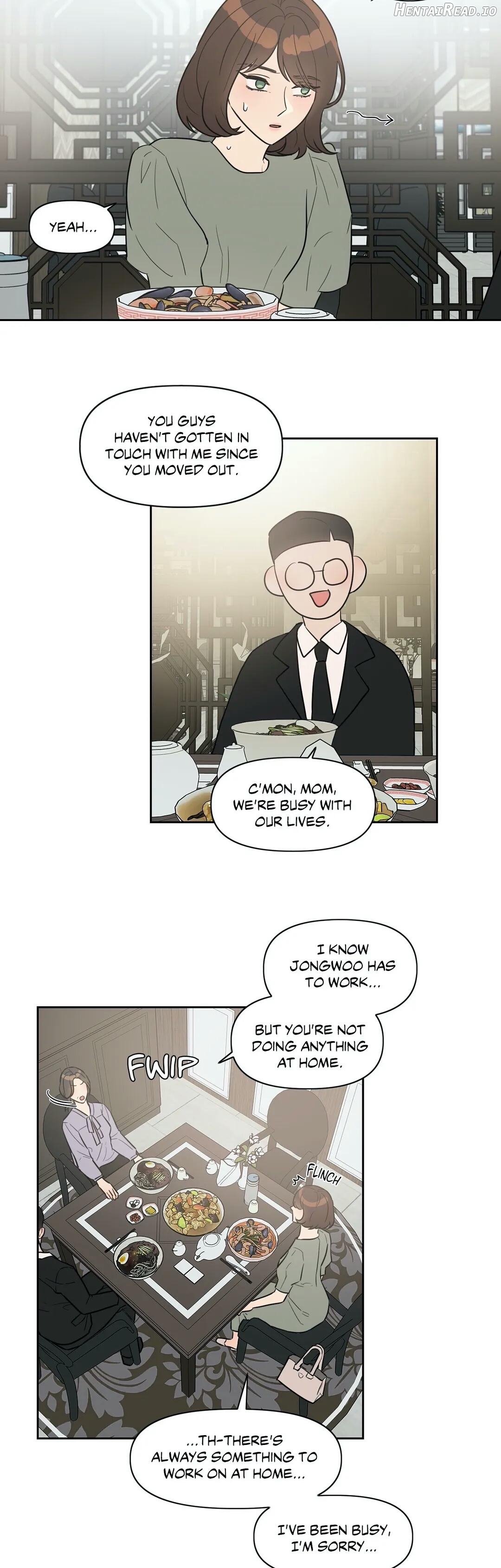 For Garbage Chapter 1 - page 7