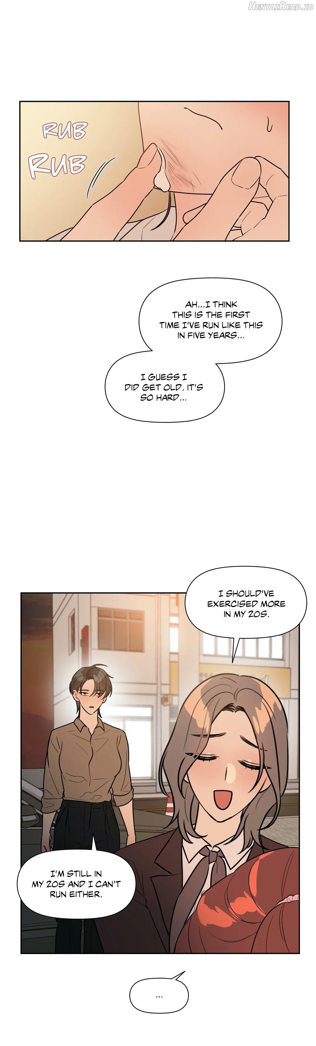 For Garbage Chapter 56 - page 20