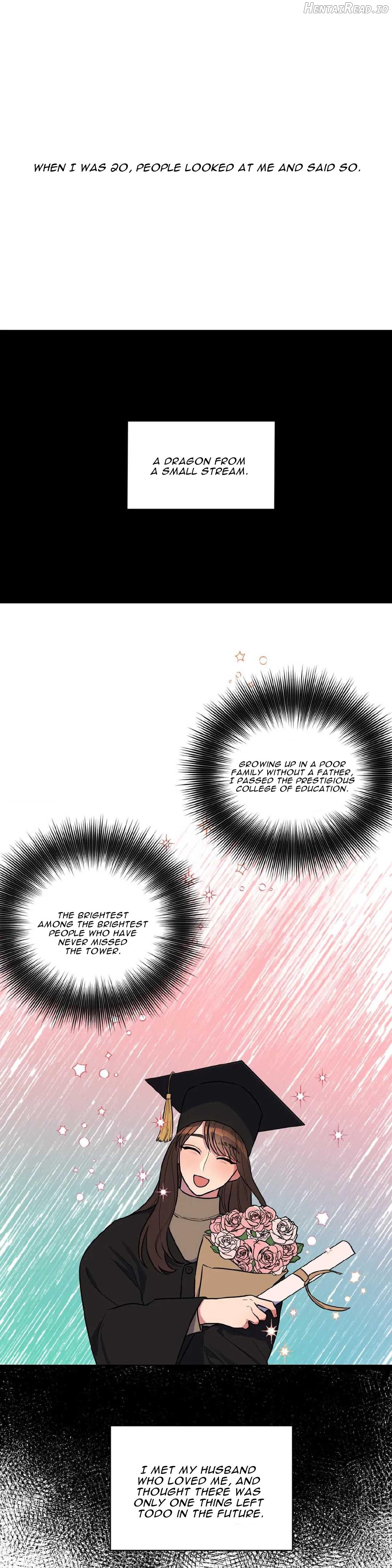 For Garbage Chapter 2 - page 2