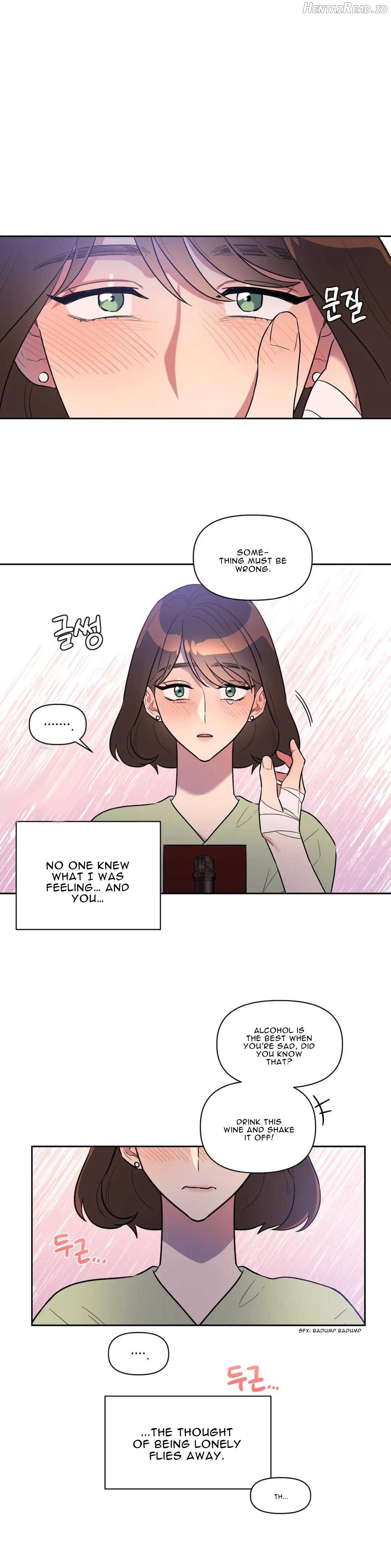 For Garbage Chapter 6 - page 13