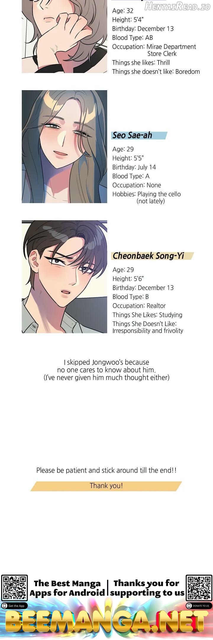 For Garbage Chapter 33.5 - page 3