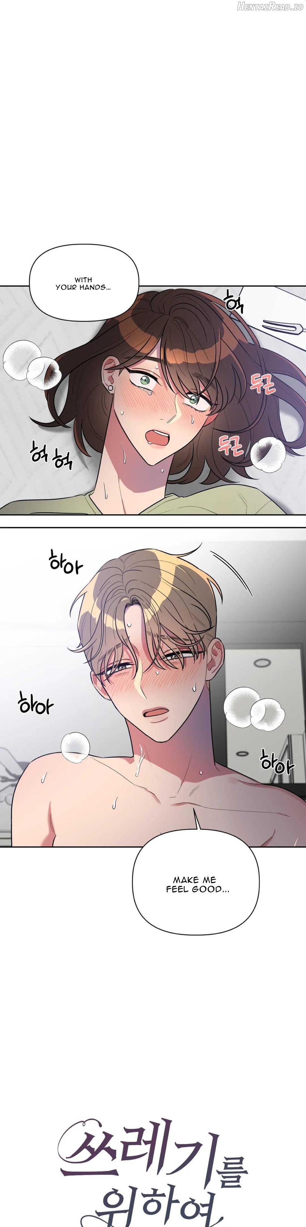 For Garbage Chapter 8 - page 2