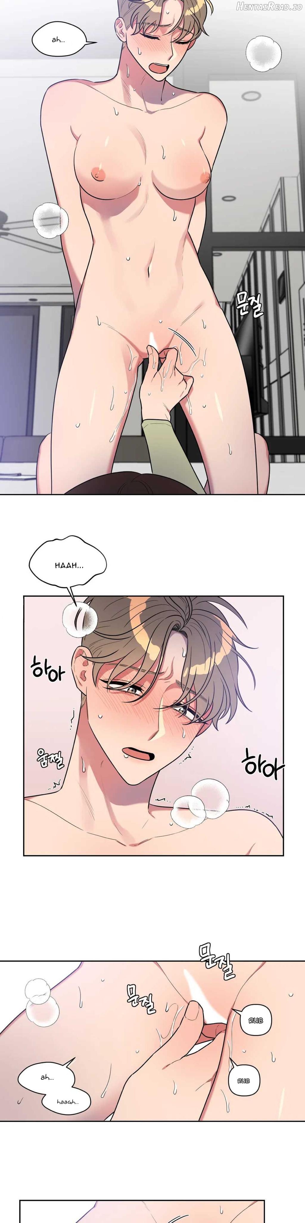 For Garbage Chapter 8 - page 4