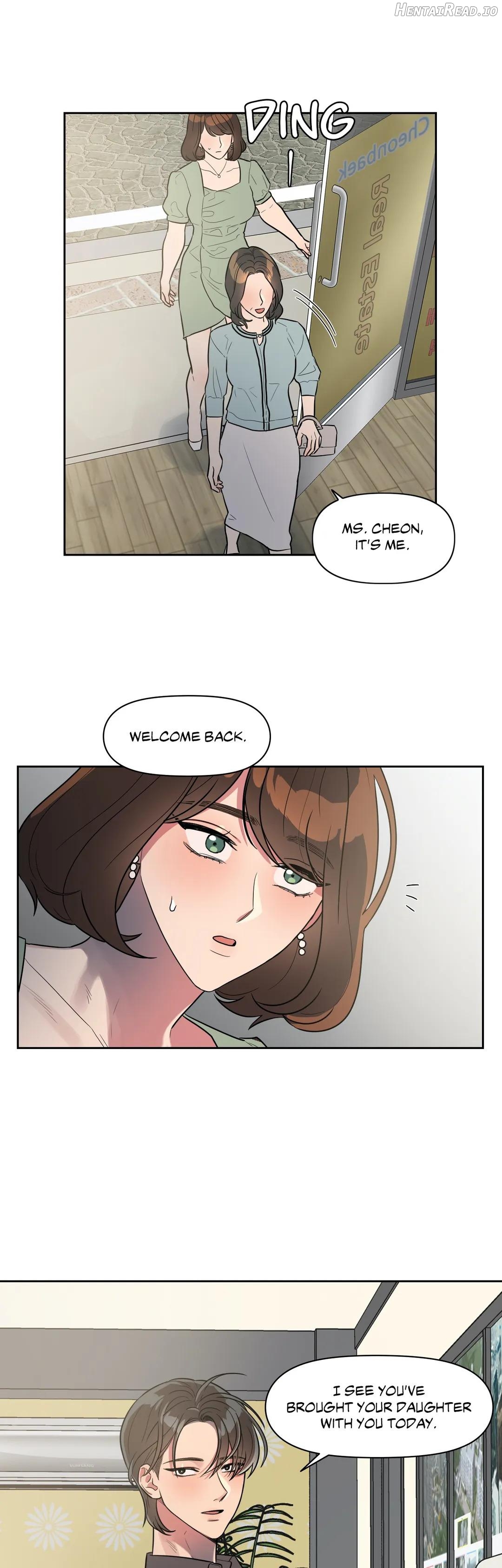 For Garbage Chapter 37 - page 2