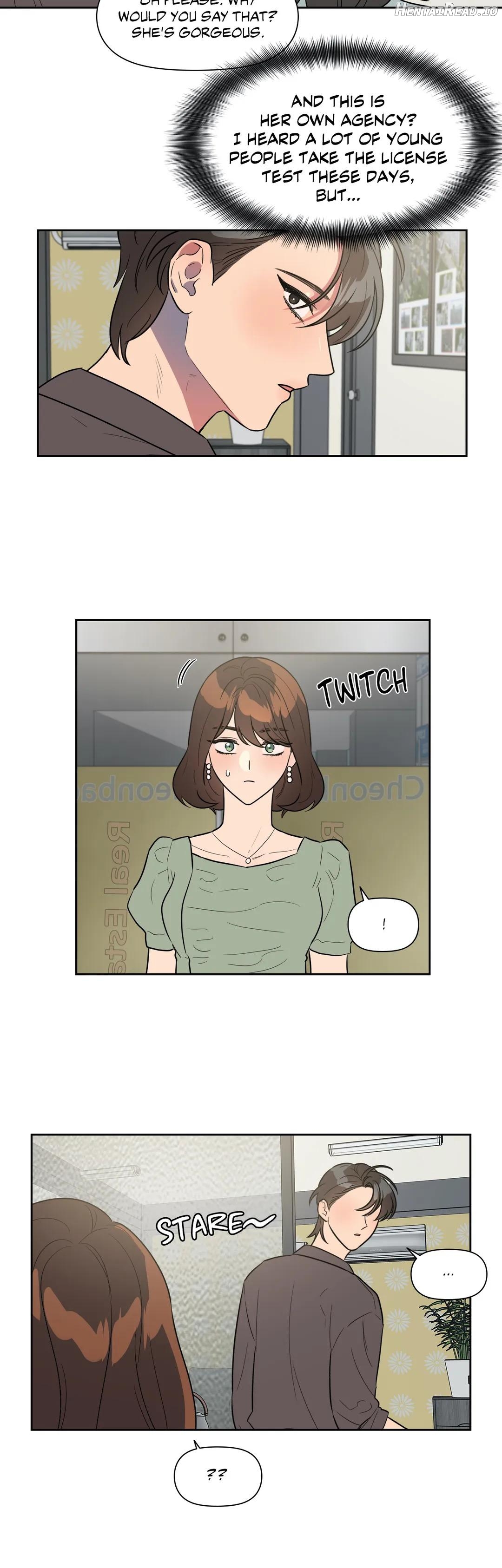 For Garbage Chapter 37 - page 4