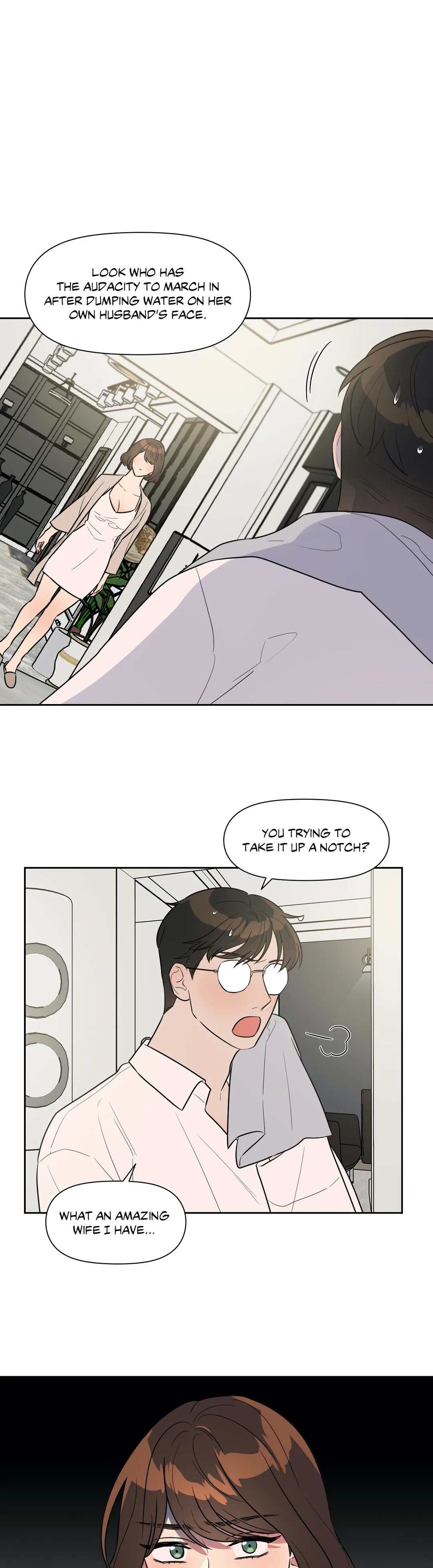 For Garbage Chapter 41 - page 22