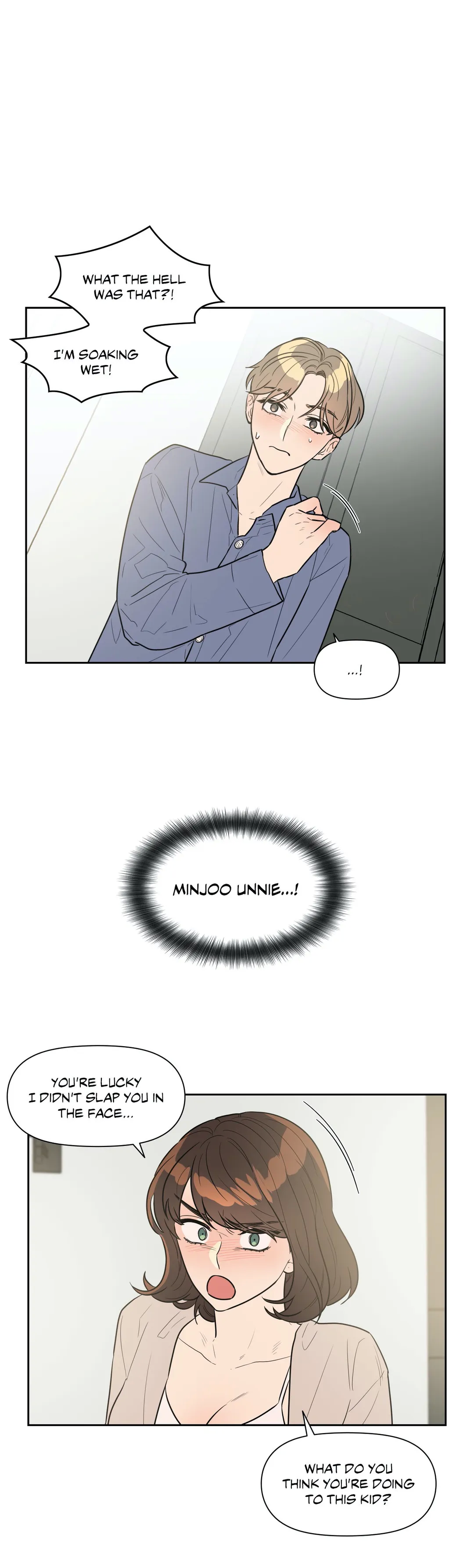 For Garbage Chapter 41 - page 3