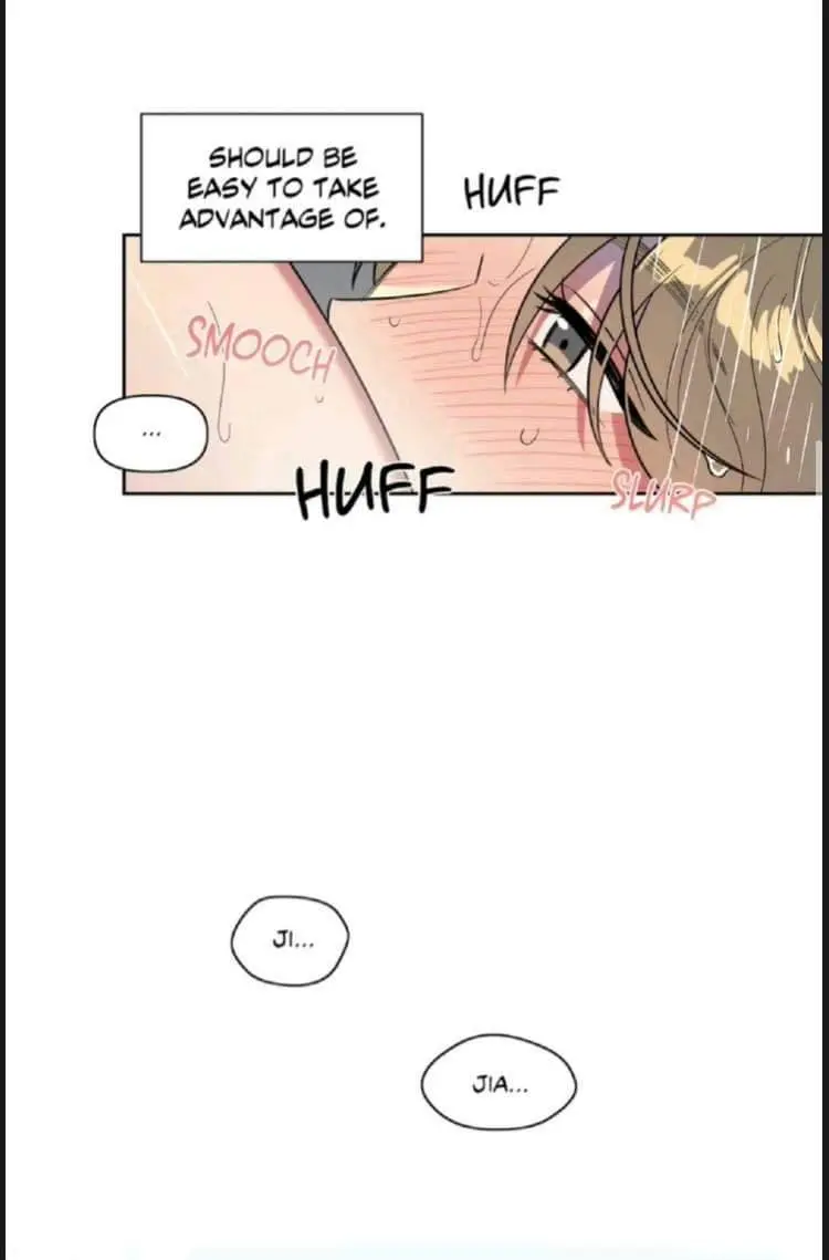 For Garbage Chapter 21 - page 21