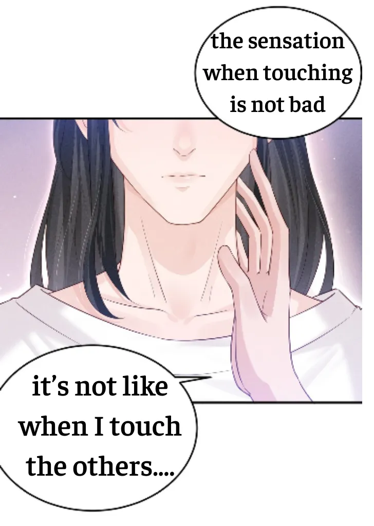 In This Life, Let Me Protect You. Chapter 2 - page 14