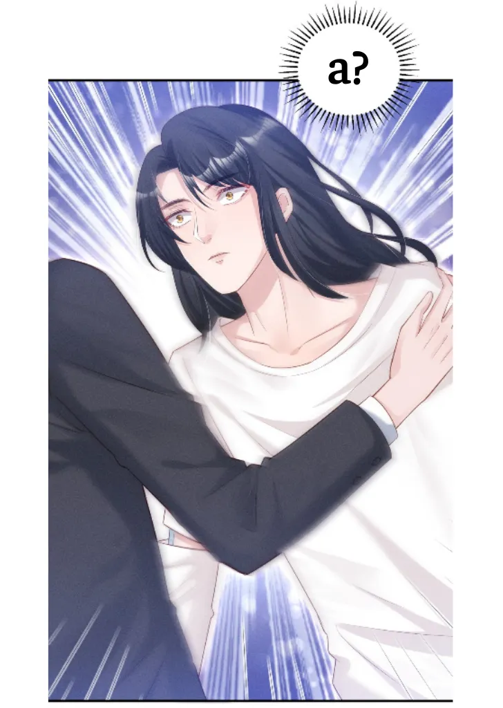 In This Life, Let Me Protect You. Chapter 2 - page 16