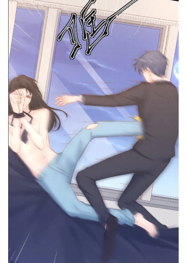 In This Life, Let Me Protect You. Chapter 3 - page 20