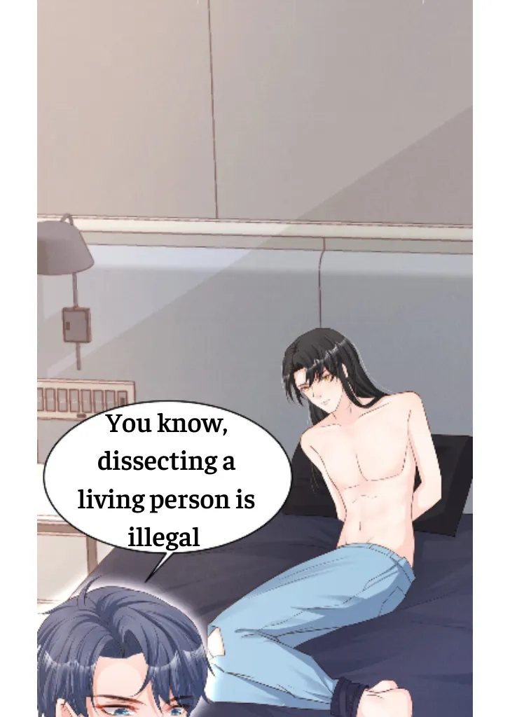 In This Life, Let Me Protect You. Chapter 3 - page 24