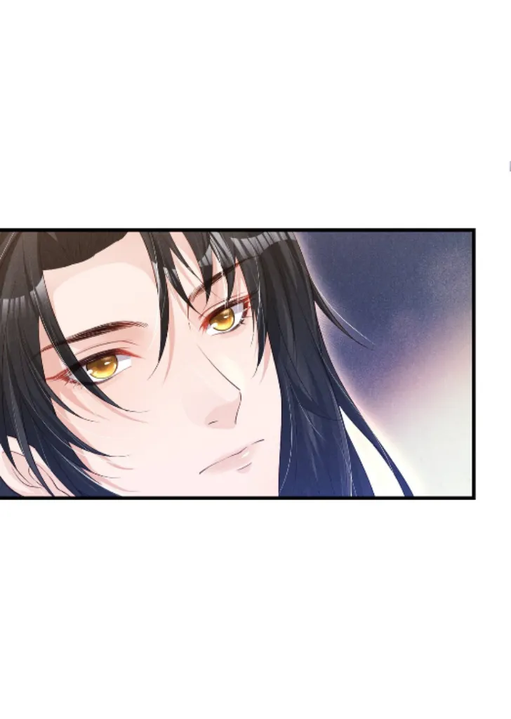 In This Life, Let Me Protect You. Chapter 3 - page 4