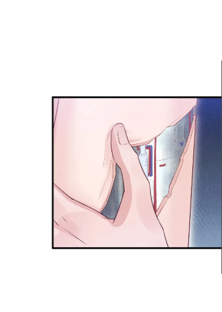 In This Life, Let Me Protect You. Chapter 3 - page 8