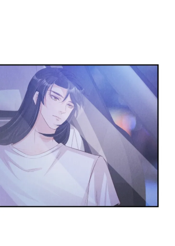 In This Life, Let Me Protect You. Chapter 4 - page 34