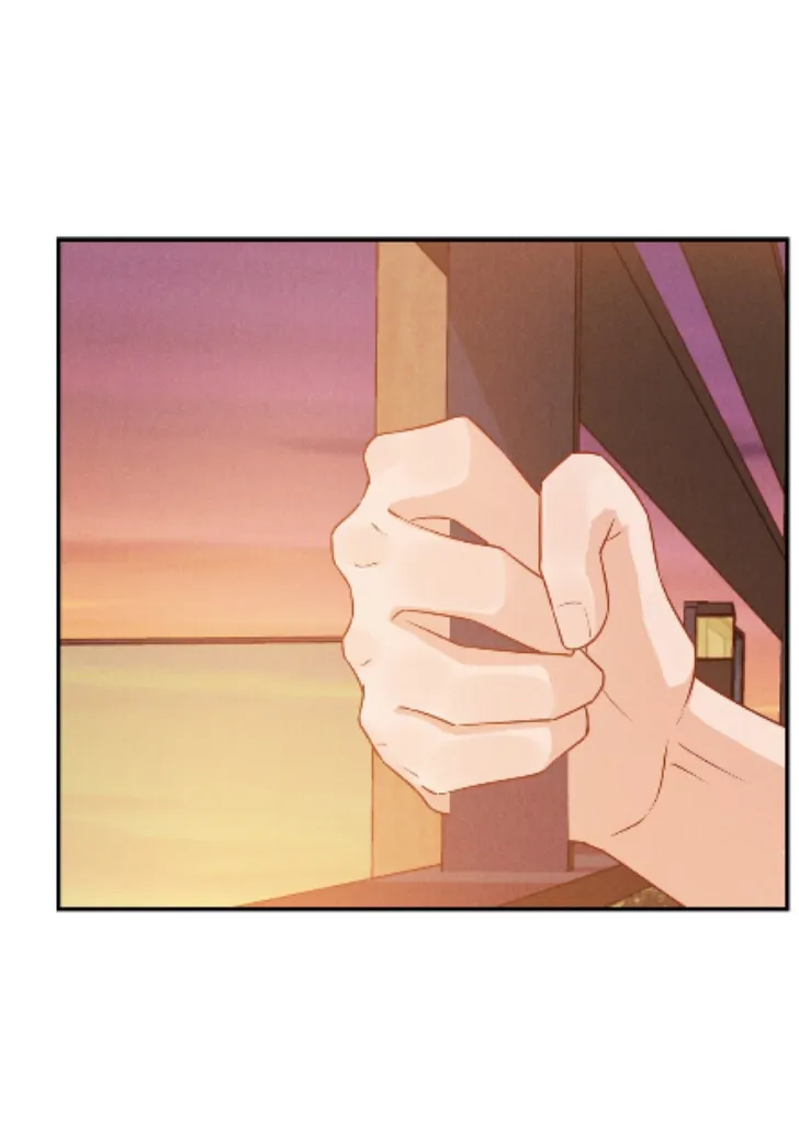 In This Life, Let Me Protect You. Chapter 5 - page 22