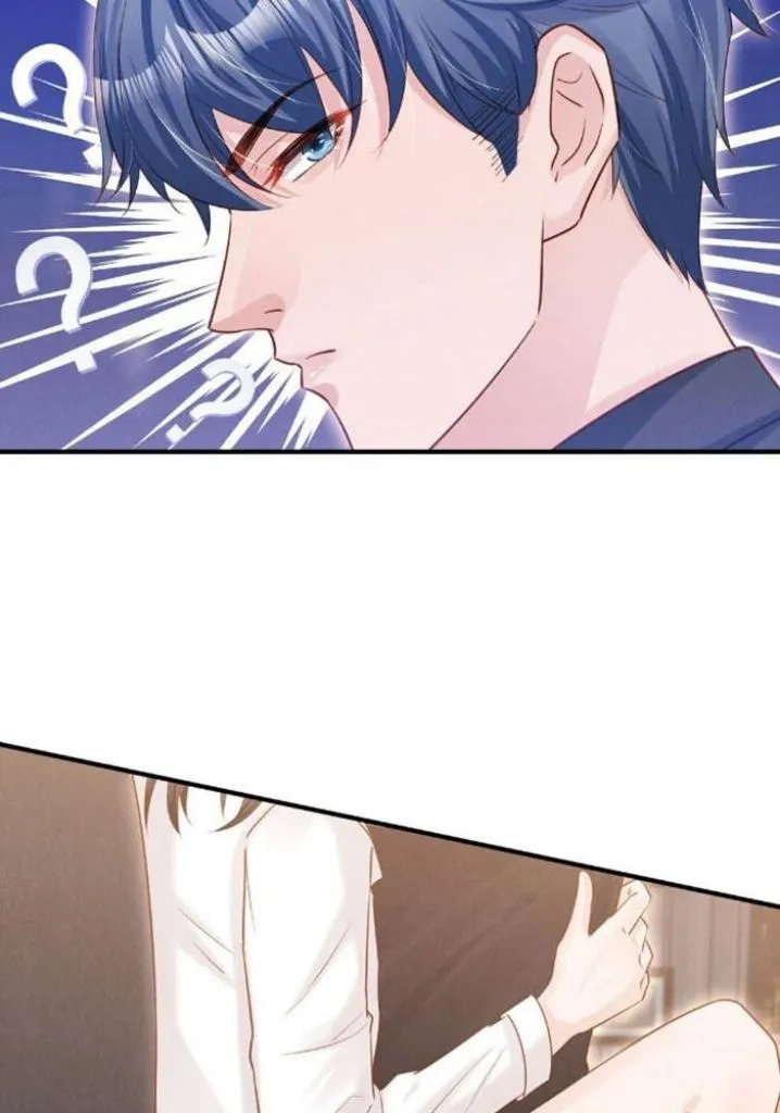 In This Life, Let Me Protect You. Chapter 7 - page 36