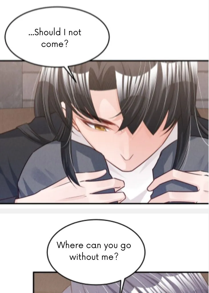 In This Life, Let Me Protect You. Chapter 11 - page 20