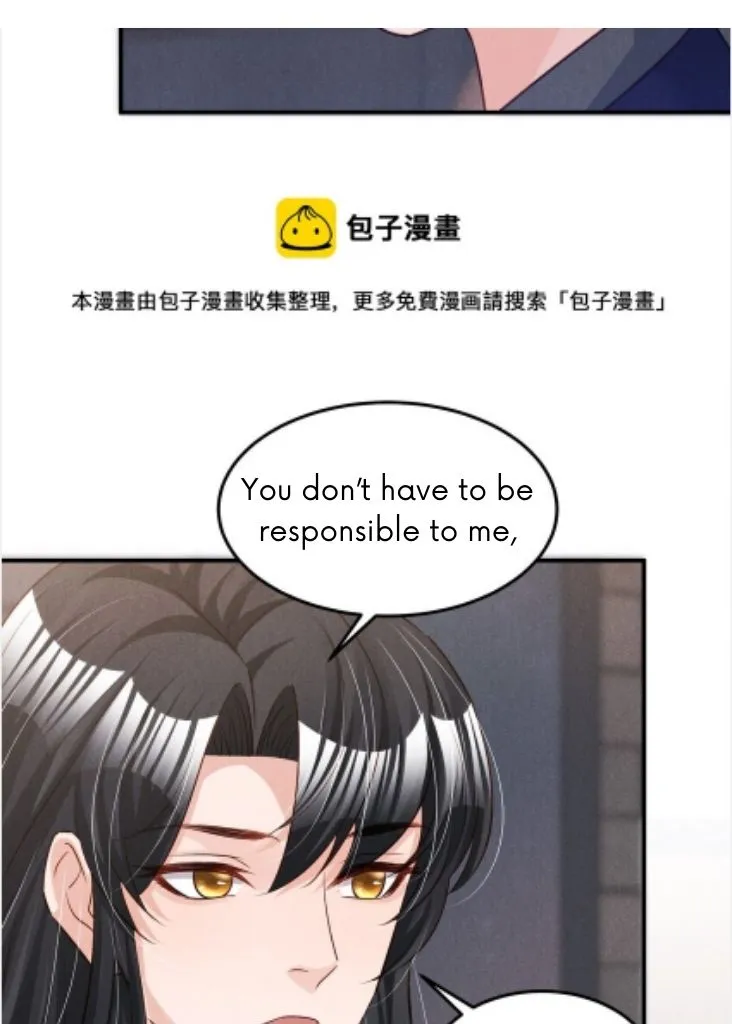 In This Life, Let Me Protect You. Chapter 11 - page 24