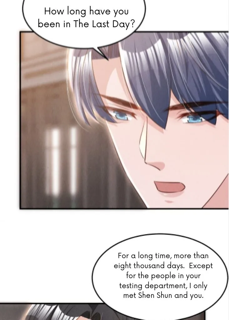 In This Life, Let Me Protect You. Chapter 11 - page 8