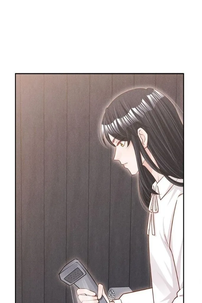 In This Life, Let Me Protect You. Chapter 14 - page 29