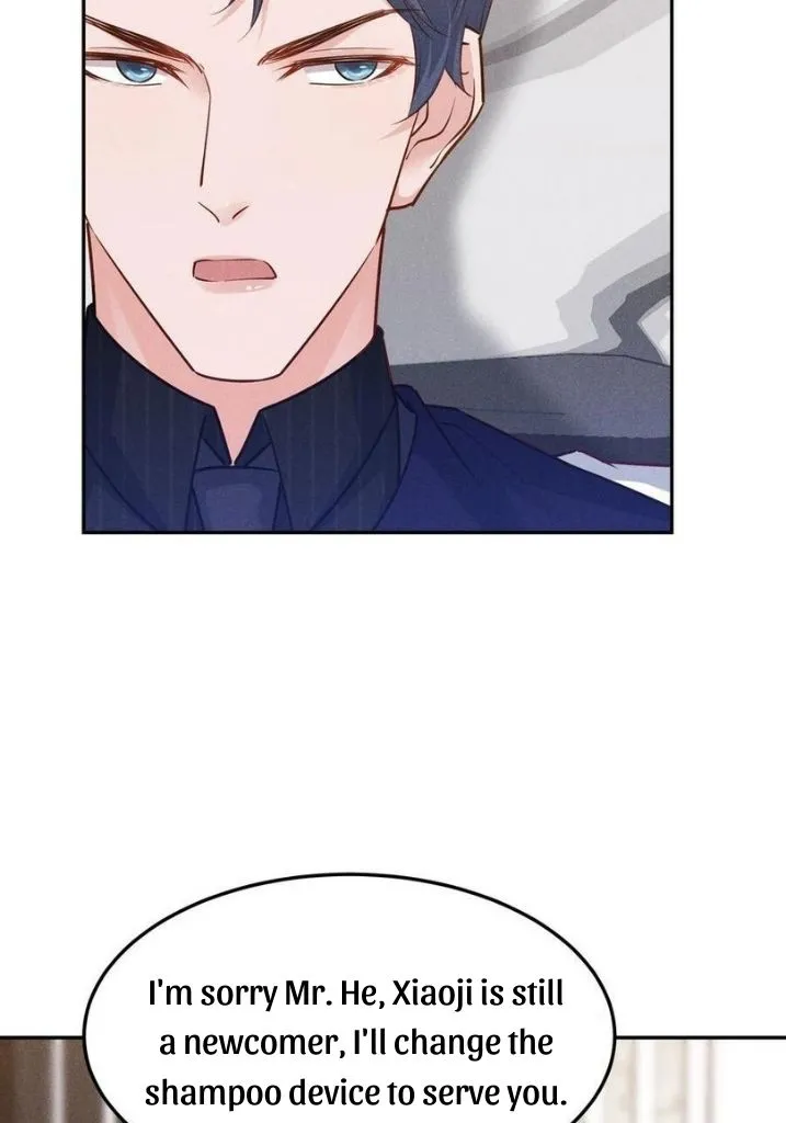 In This Life, Let Me Protect You. Chapter 15 - page 10