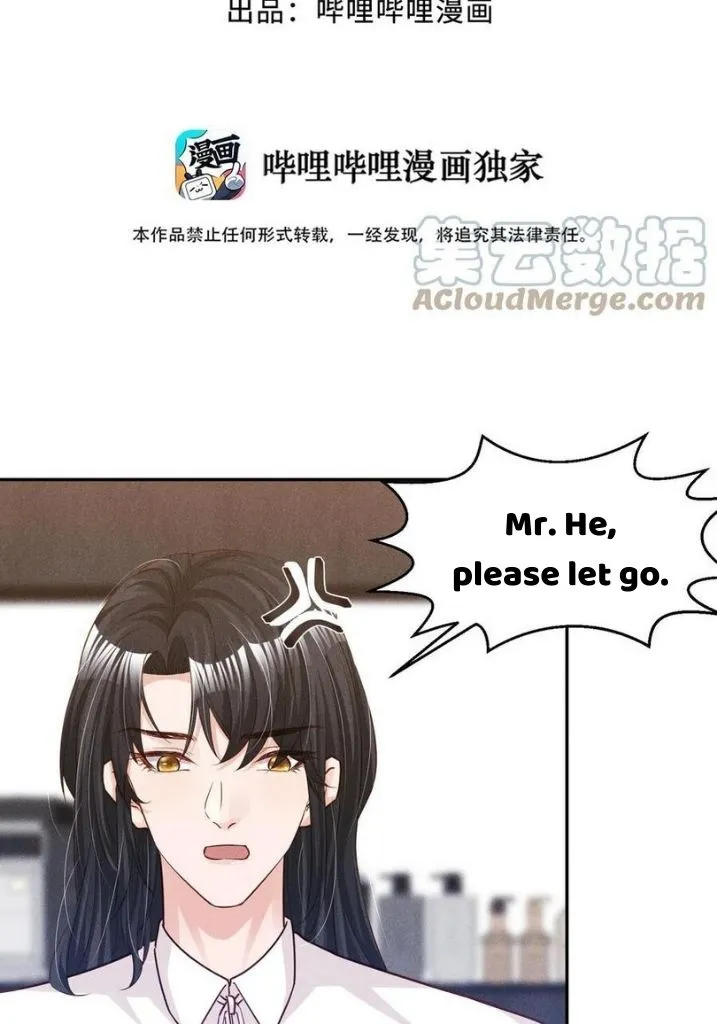 In This Life, Let Me Protect You. Chapter 15 - page 4