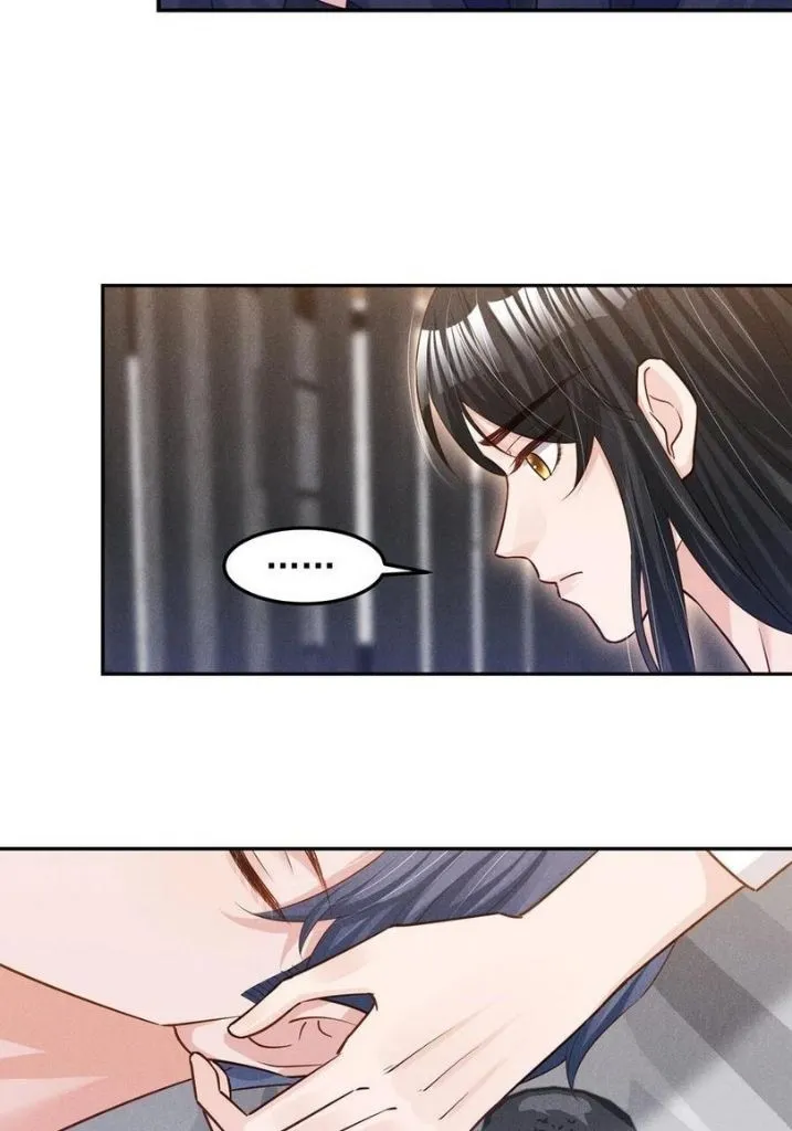In This Life, Let Me Protect You. Chapter 15 - page 6