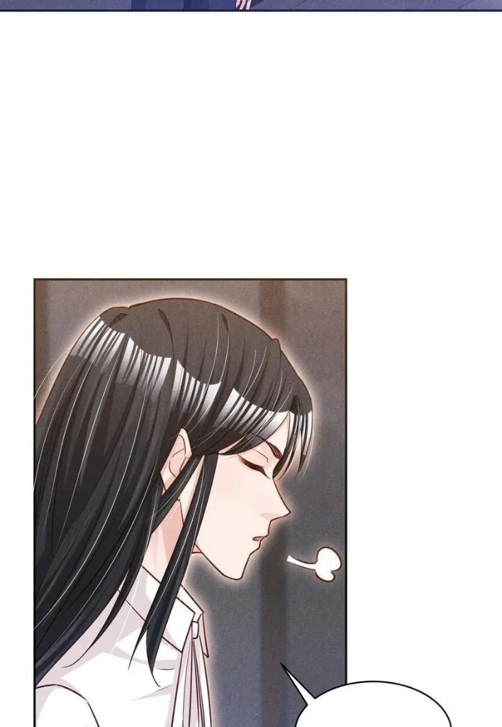 In This Life, Let Me Protect You. Chapter 16 - page 12