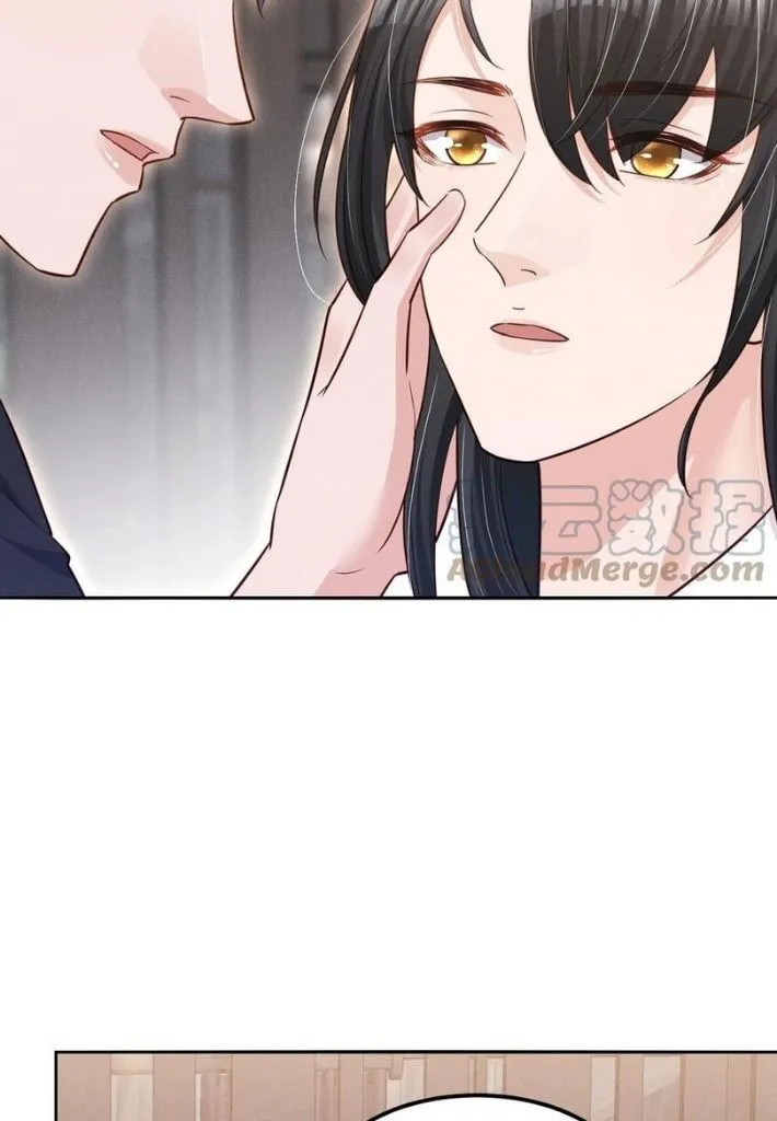 In This Life, Let Me Protect You. Chapter 17 - page 14
