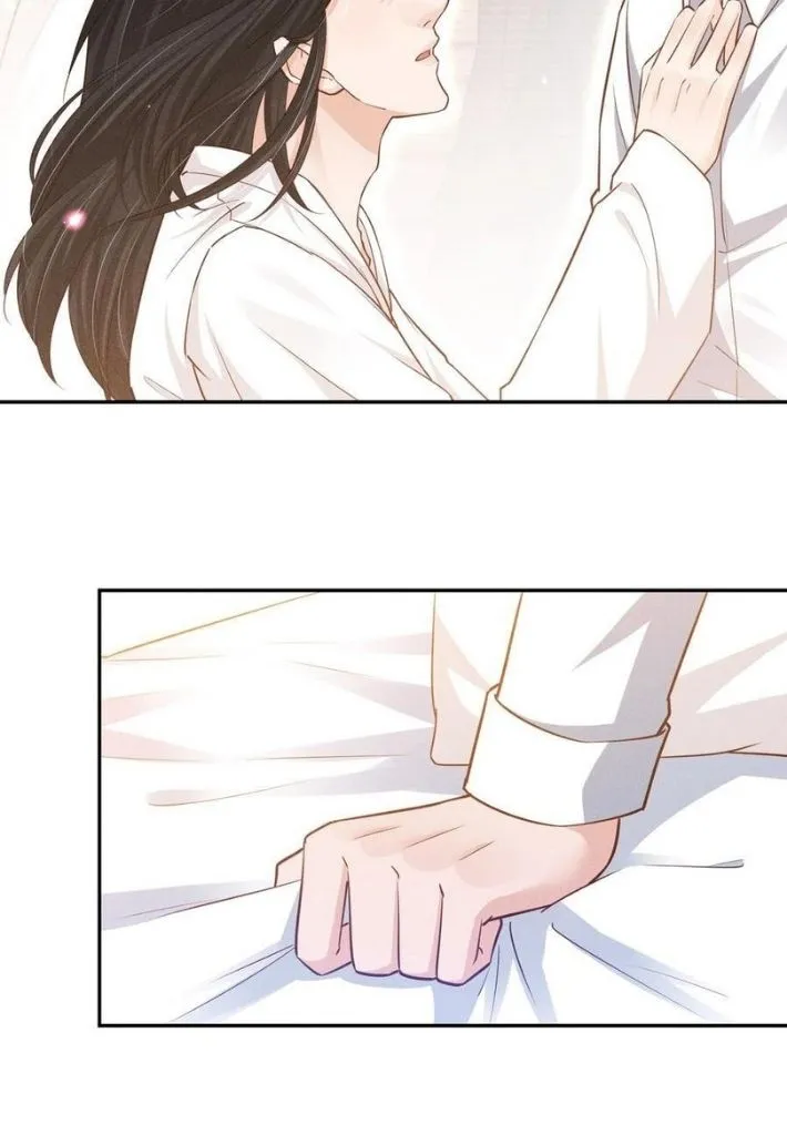 In This Life, Let Me Protect You. Chapter 17 - page 44
