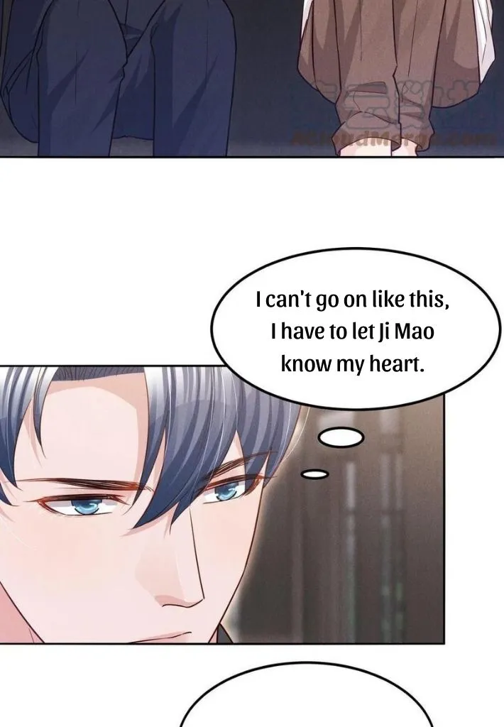 In This Life, Let Me Protect You. Chapter 17 - page 6