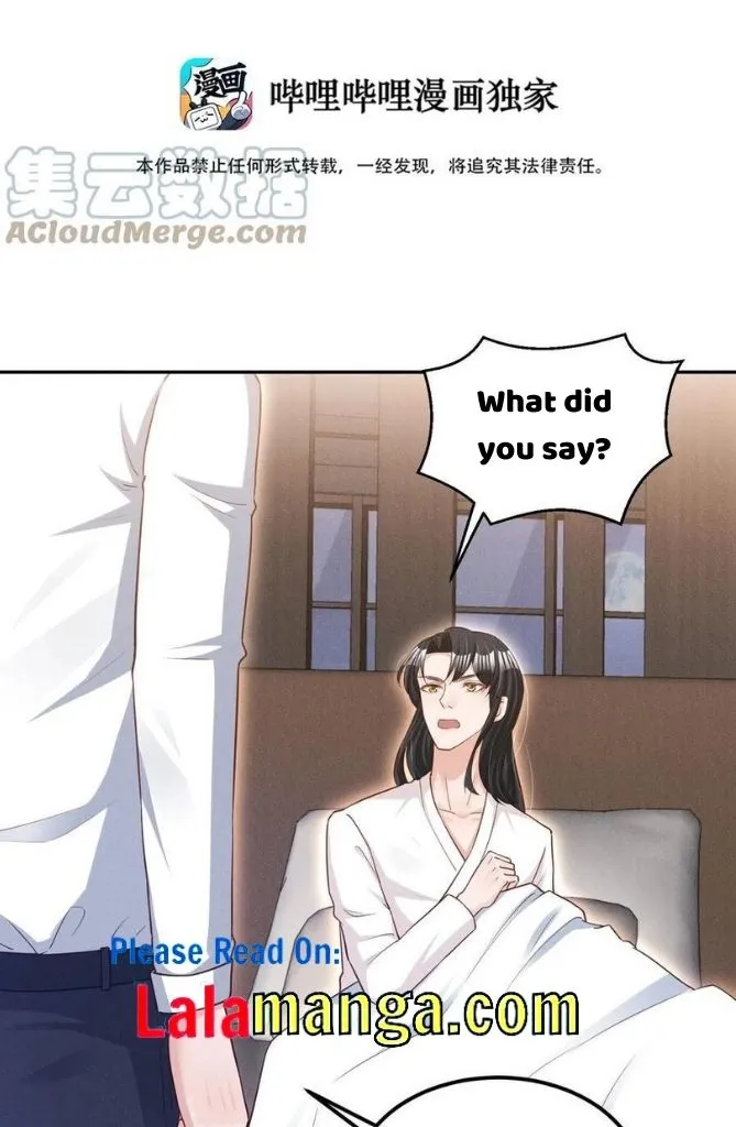 In This Life, Let Me Protect You. Chapter 18 - page 4