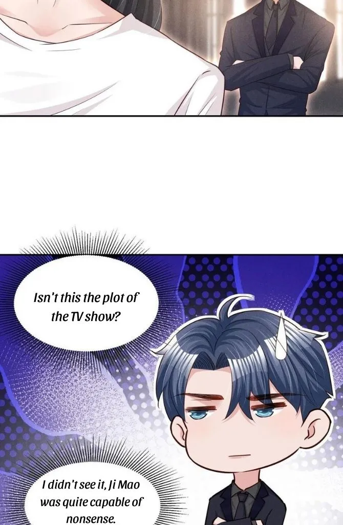 In This Life, Let Me Protect You. Chapter 19 - page 22